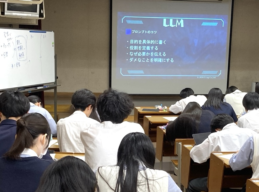 R8課題研究Meta&CM①_3