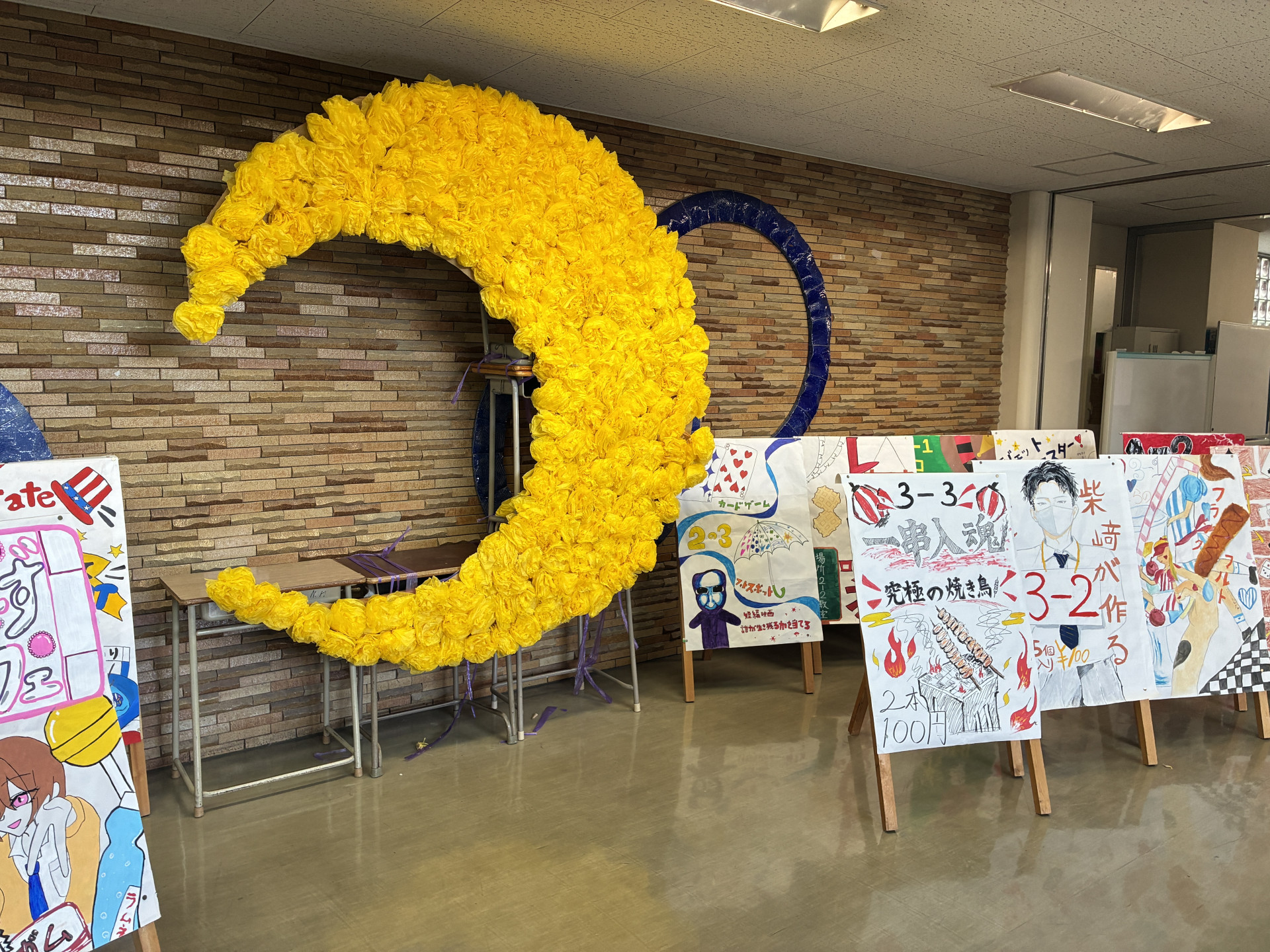 R８文化祭１日目03