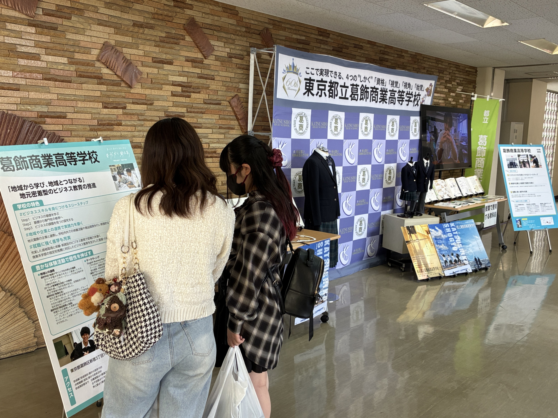 R８文化祭２日目07