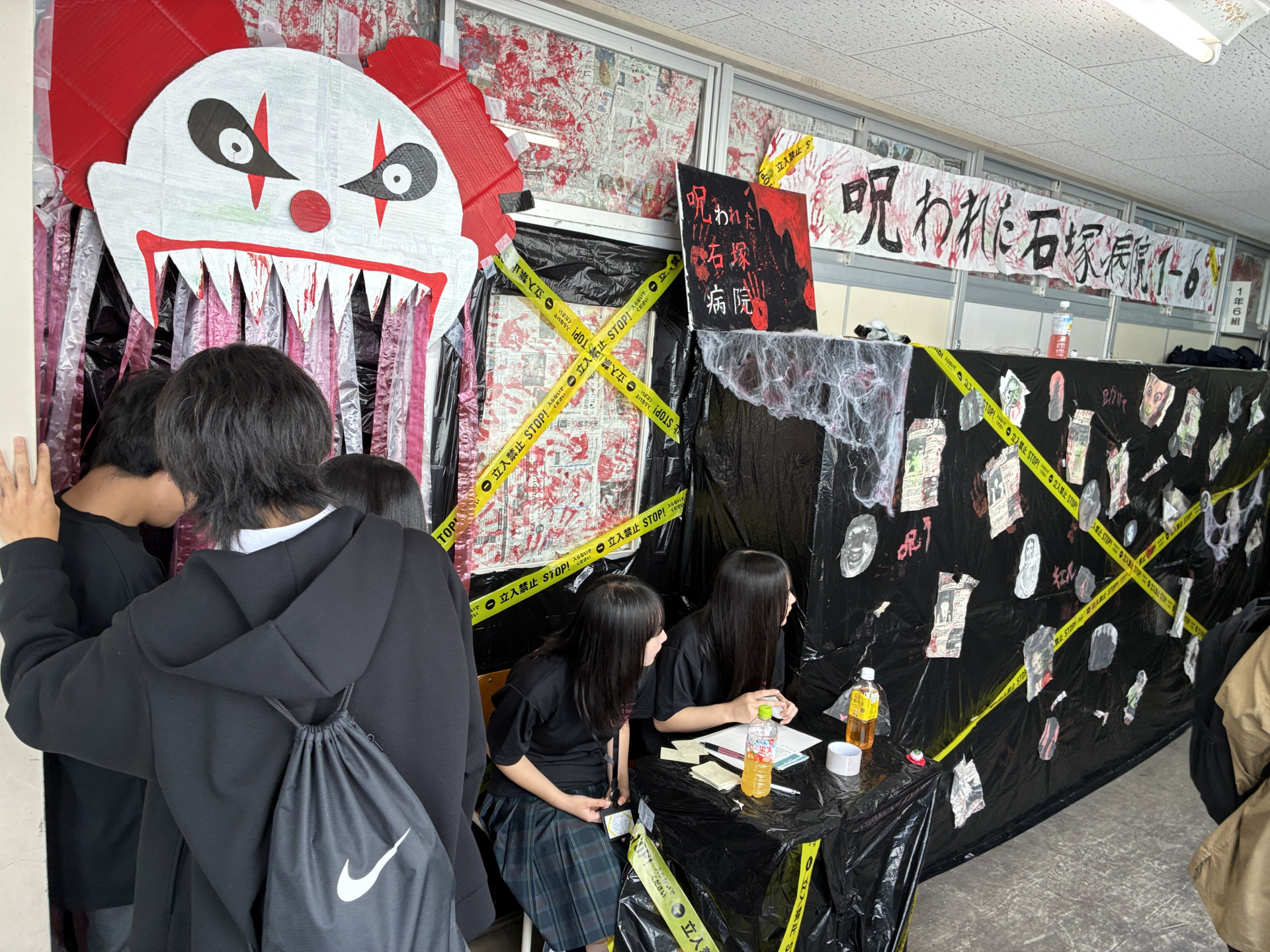R８文化祭２日目16