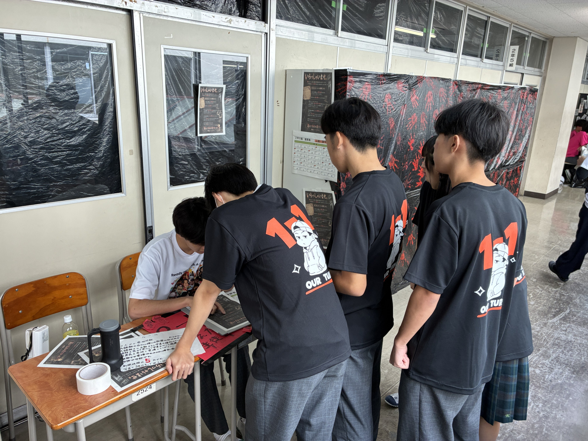 R８文化祭２日目25