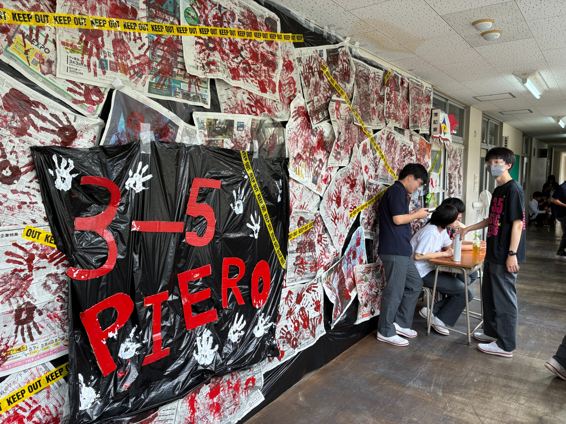 R８文化祭２日目35