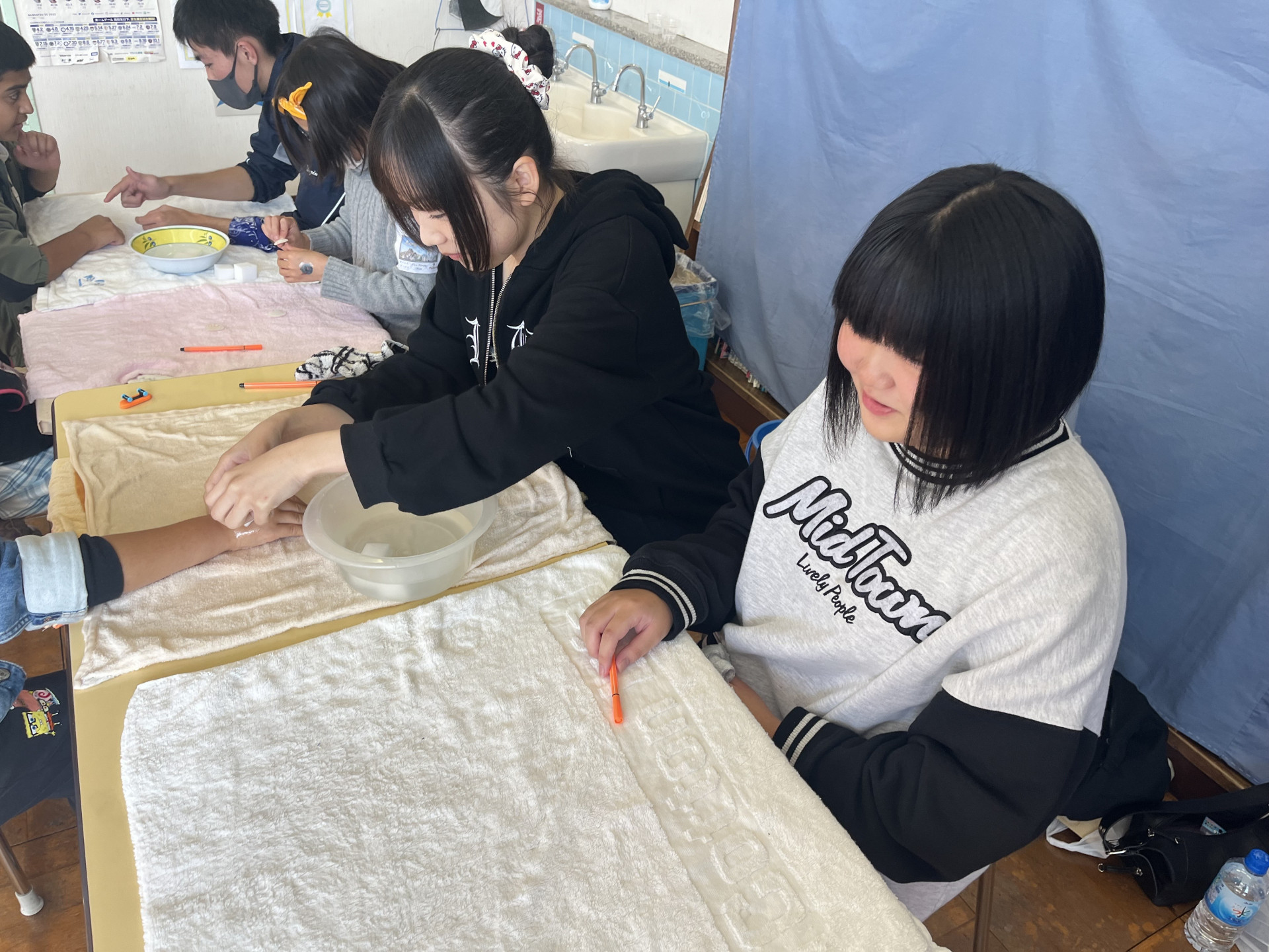 かま１