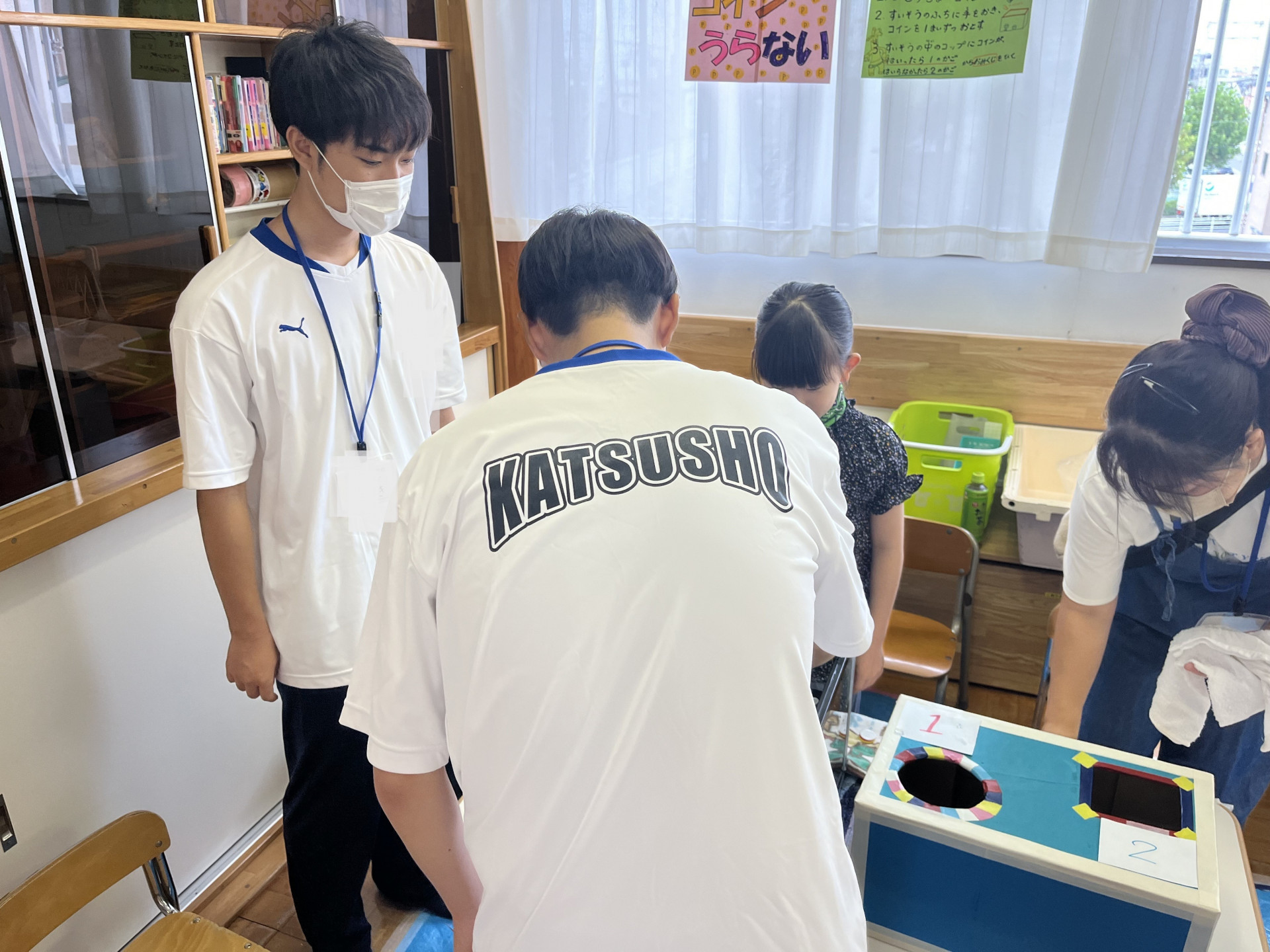 みなみ４