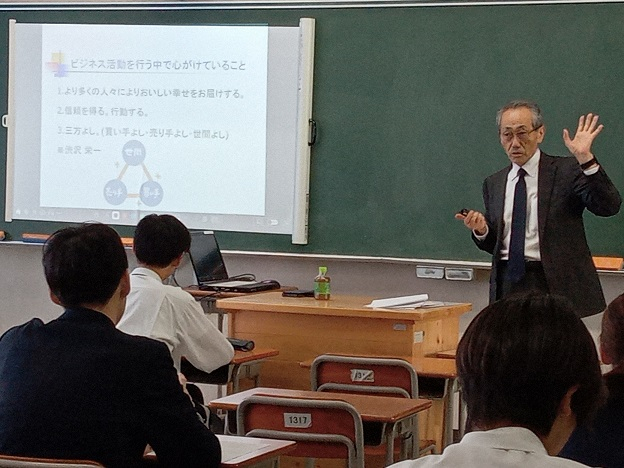 ビジネス基礎１