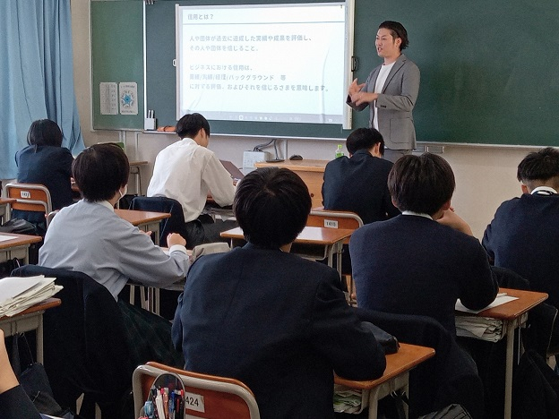 ビジネス基礎２