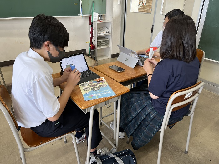体験入学⑨_iOS