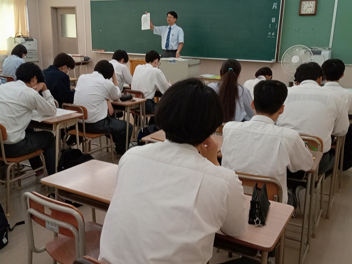 大学