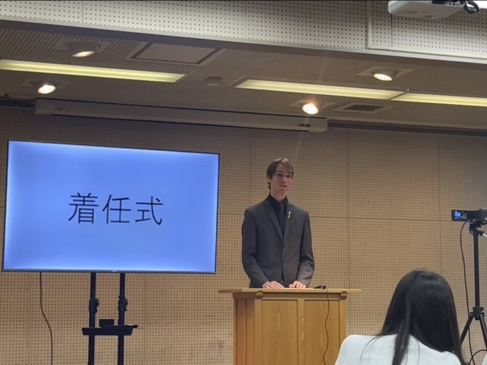 始業式キャメロン_iOS