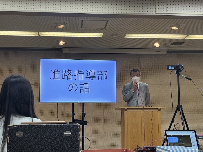 始業式進路_iOS