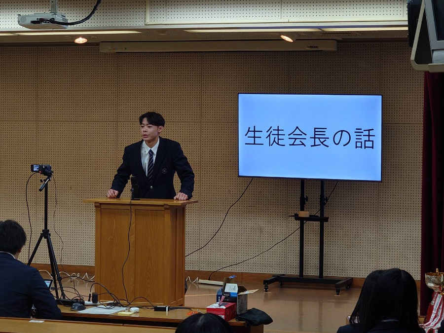 生徒会長