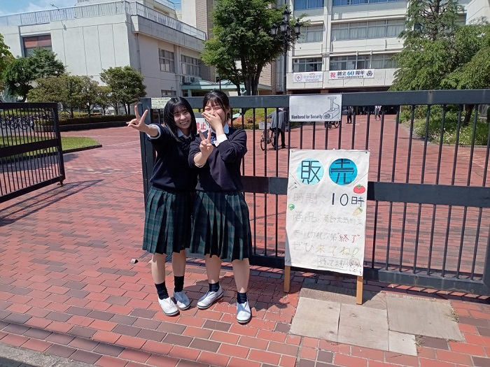 野菜看板ほんばん
