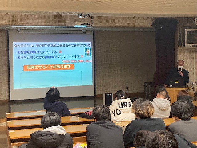 1セーフティ教室