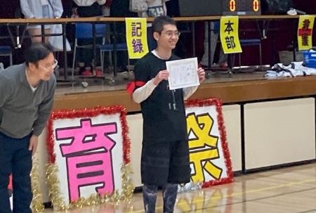 体育祭４