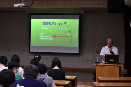薬物乱用2.JPG