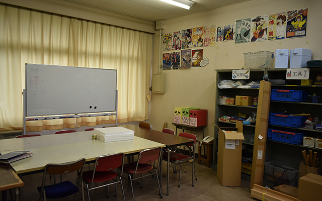 生徒会室の写真