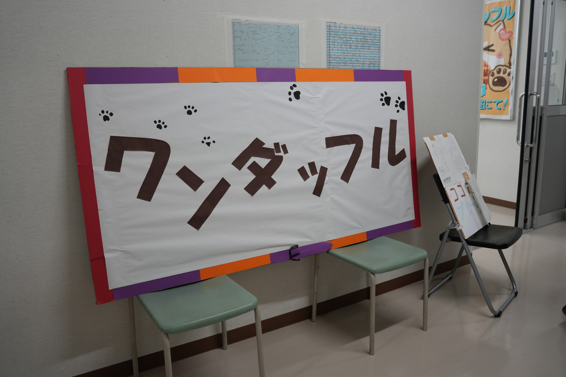 DSC04596.JPG