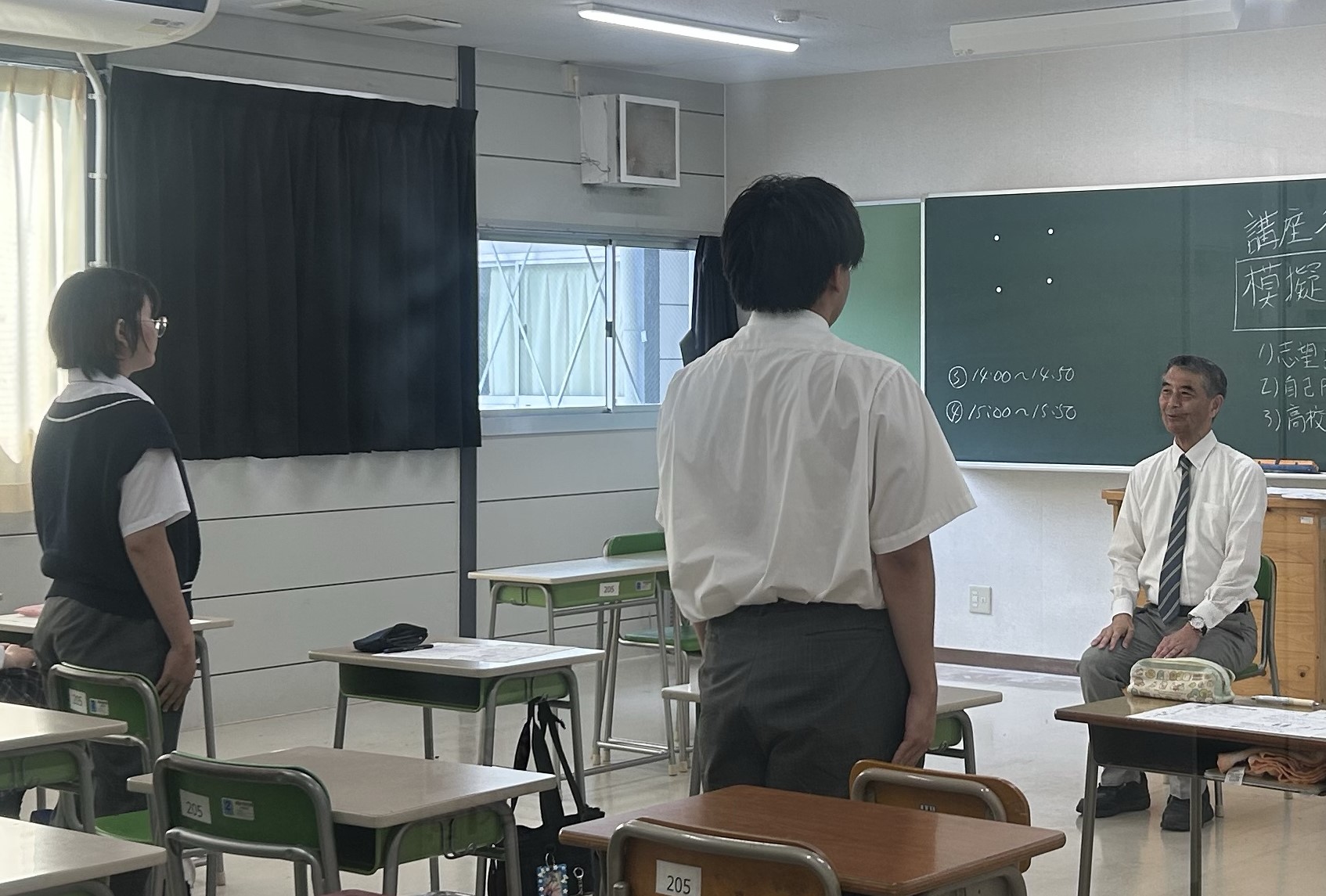 キャリアガイダンス③