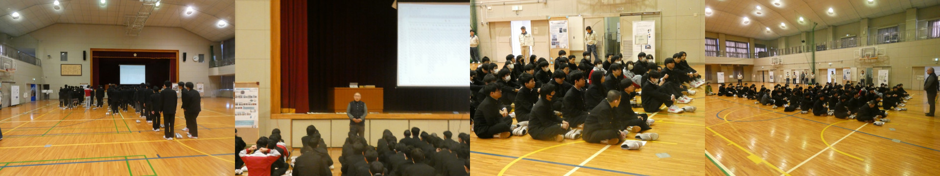 1.学年主任から