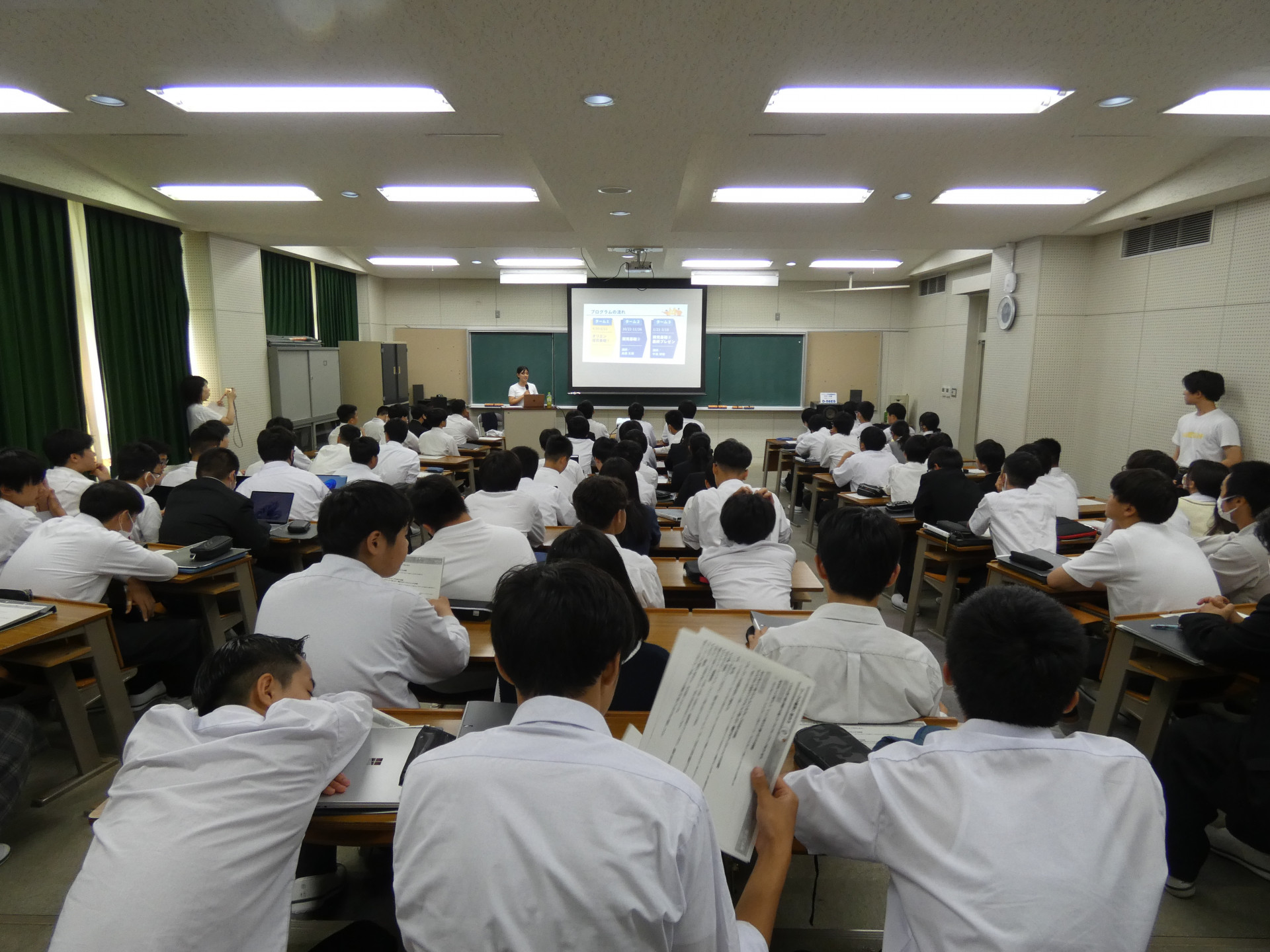 1.探求防災Ⅰ.JPG