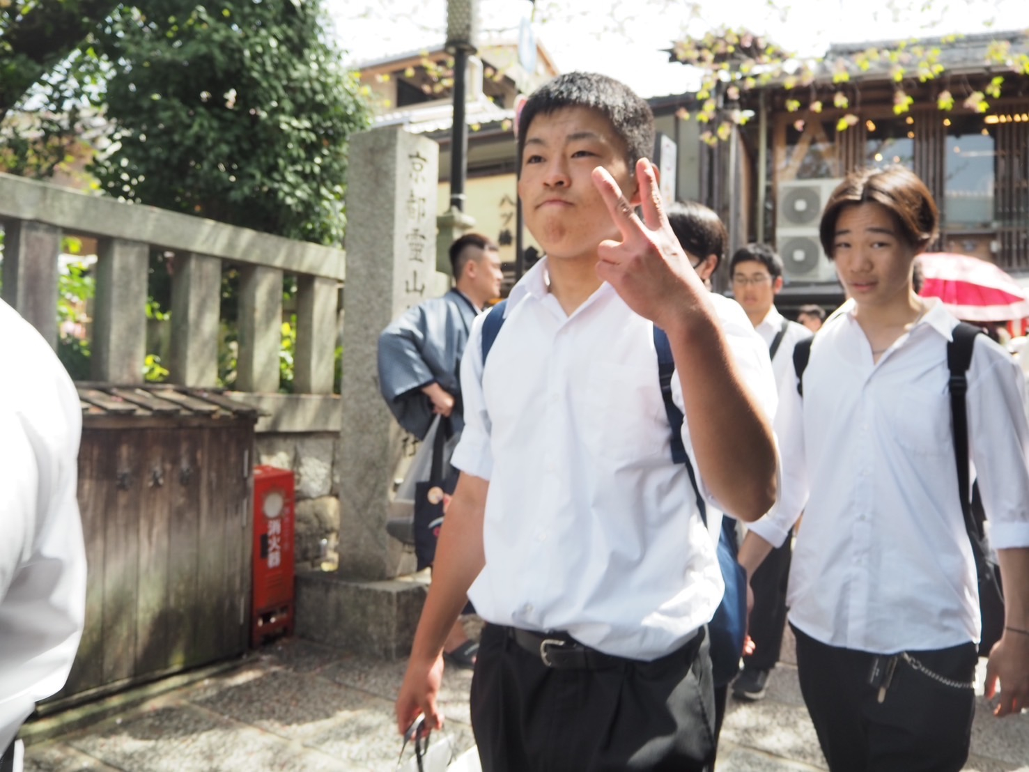 1.散策