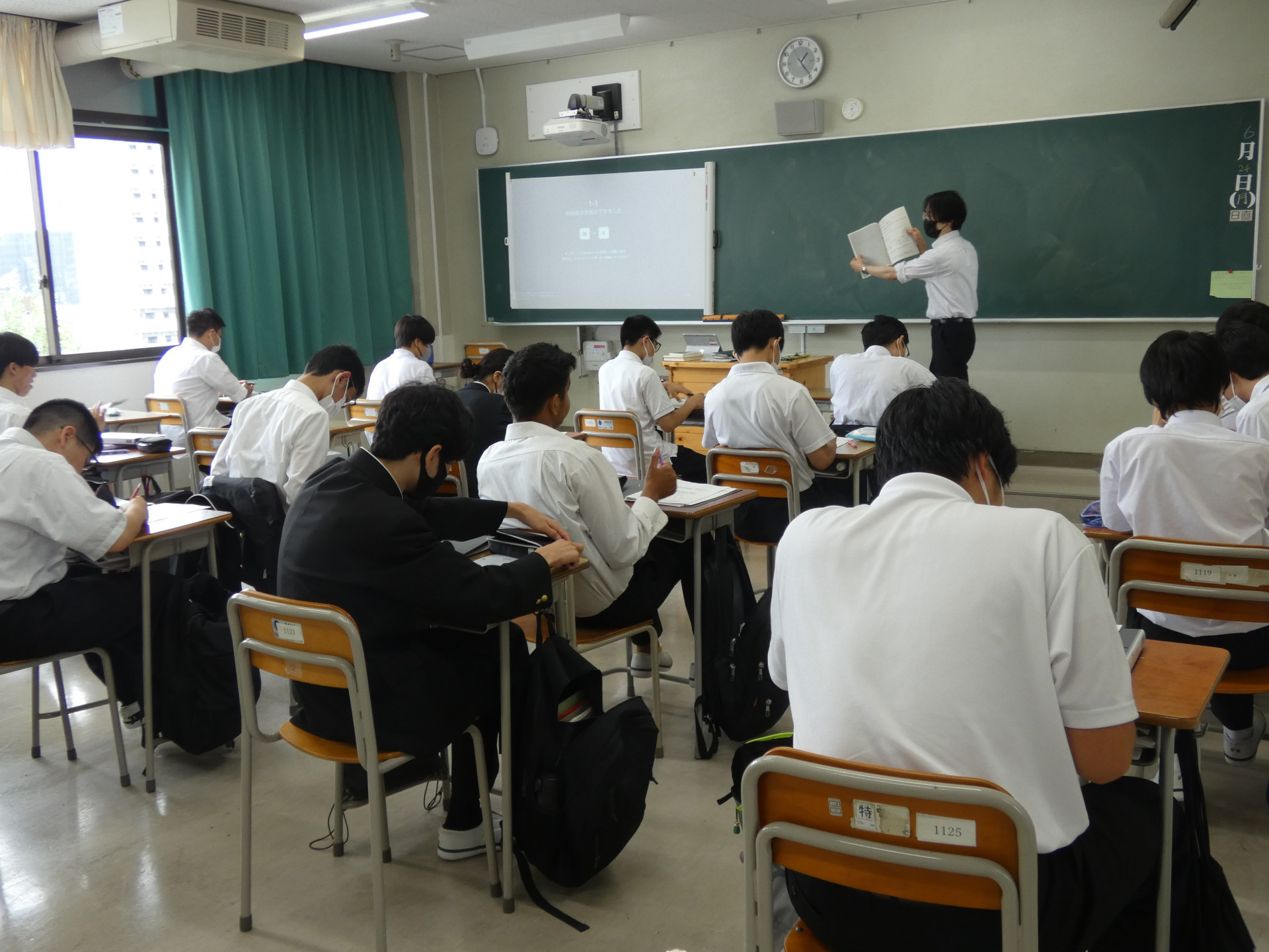 1.社会.JPG