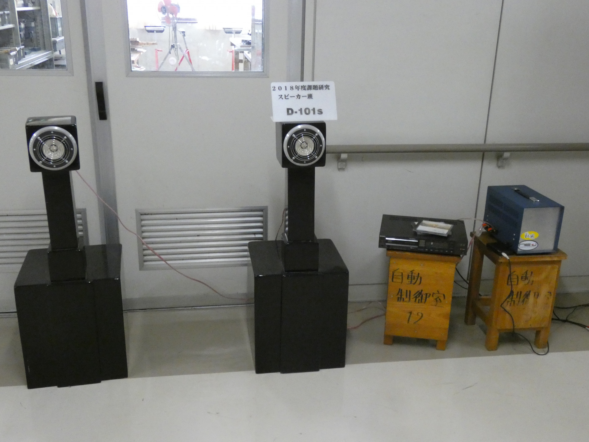 10.校内見学(電気系).JPG
