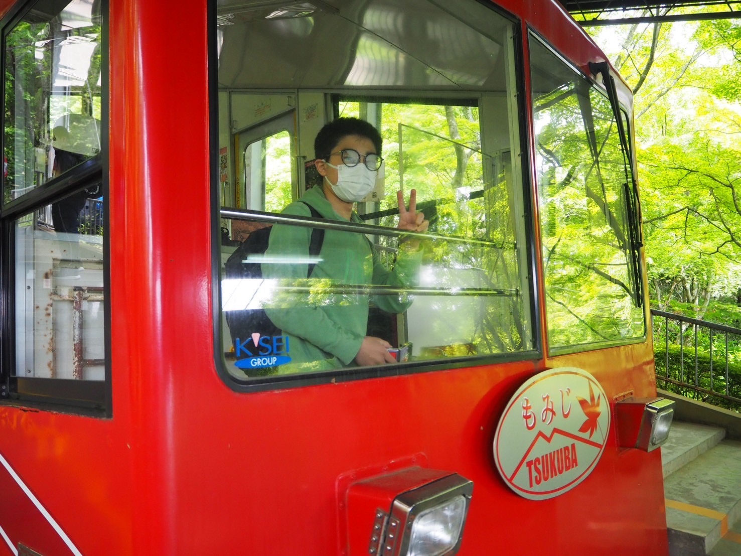 10.筑波山散策