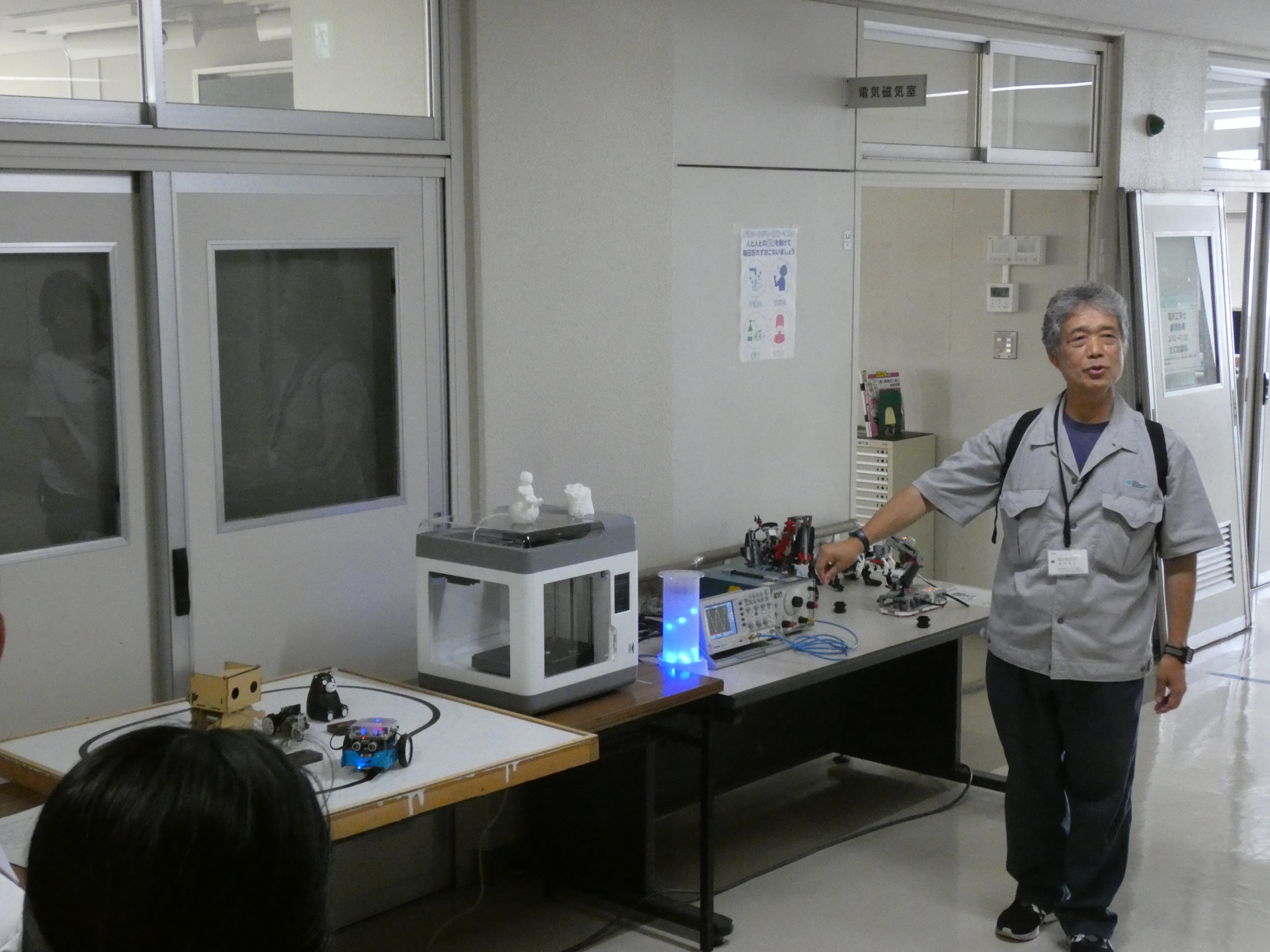11.校内見学(電気系).JPG
