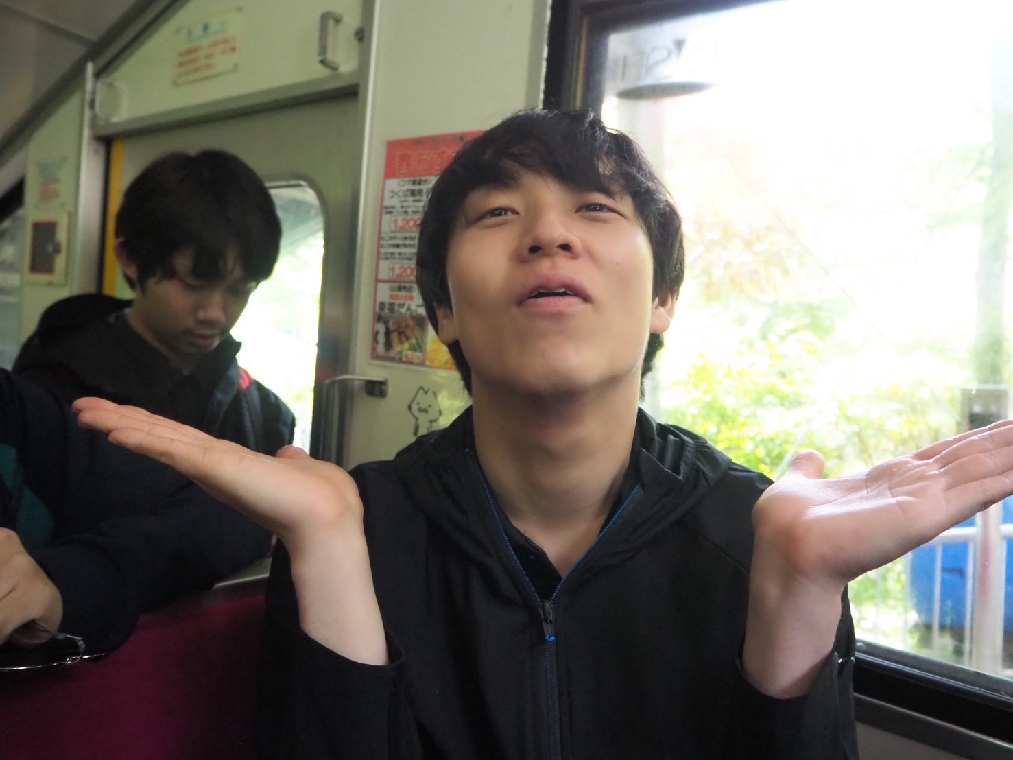 12.筑波山散策