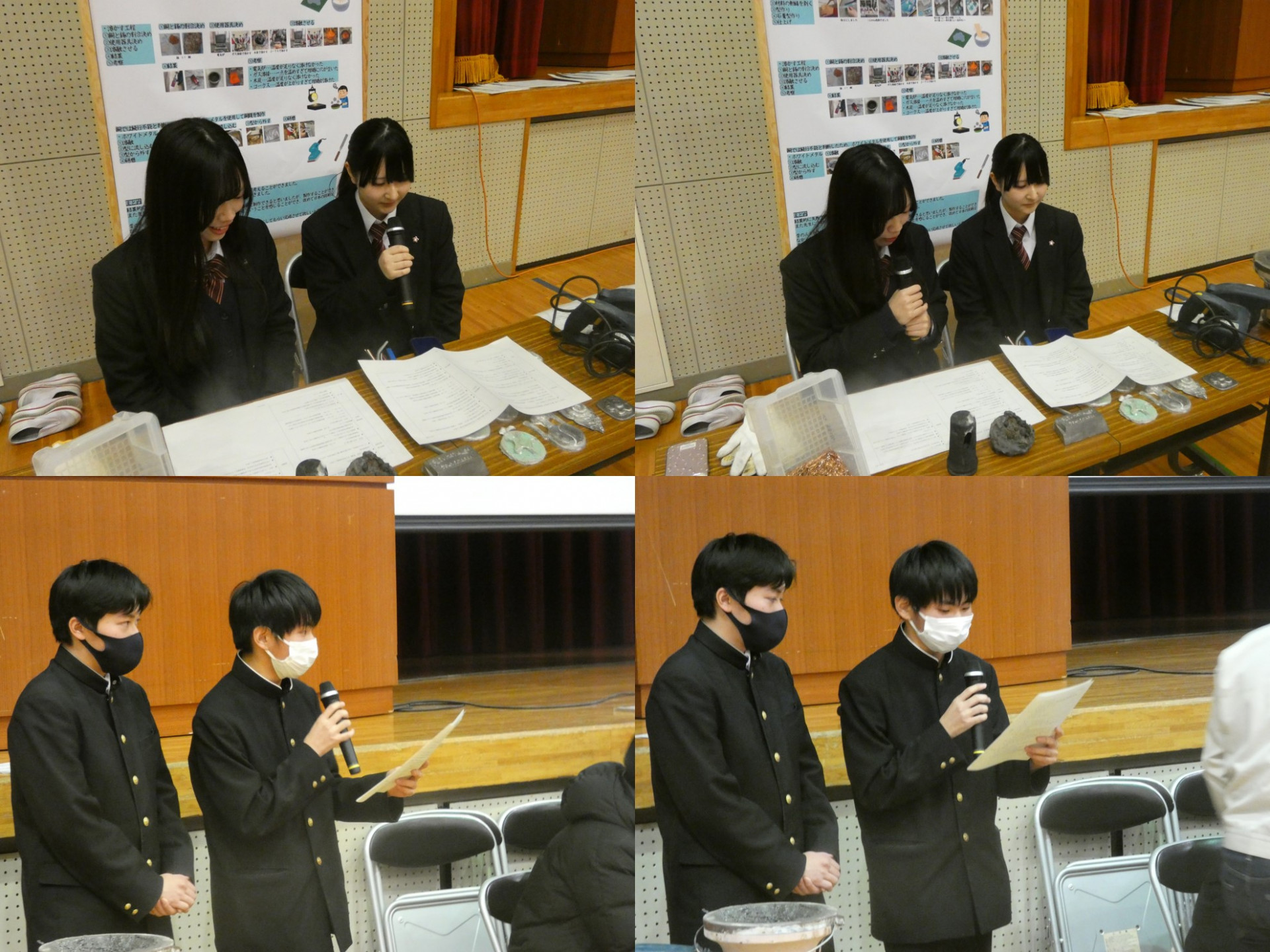 14.頑張る司会陣