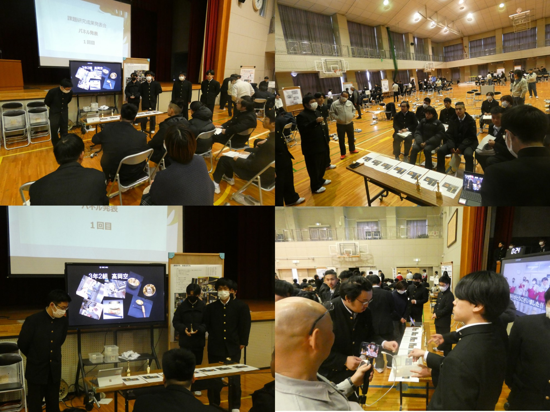 17.ポスター世界で1つだけのベル製作