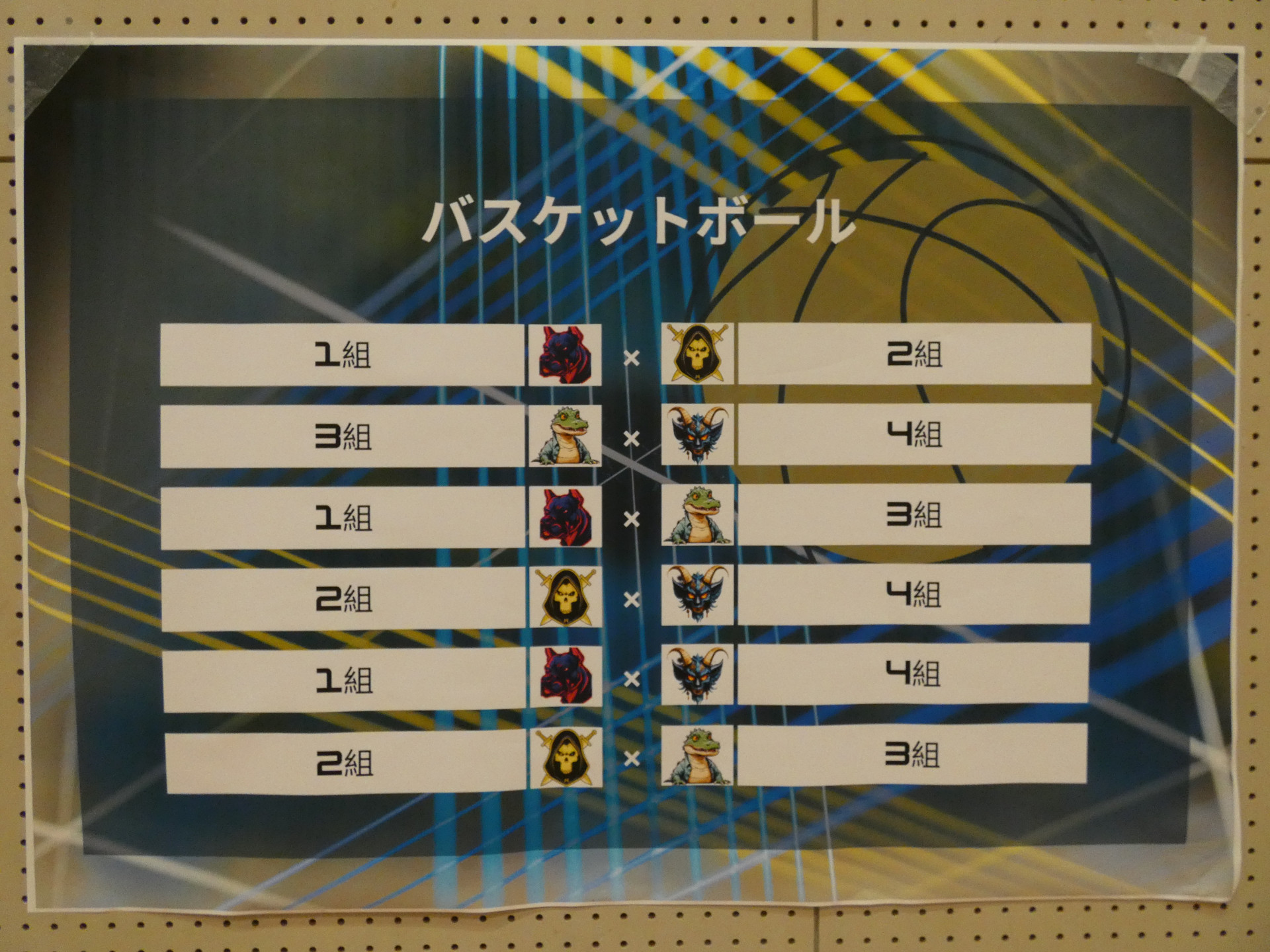 2.JPG