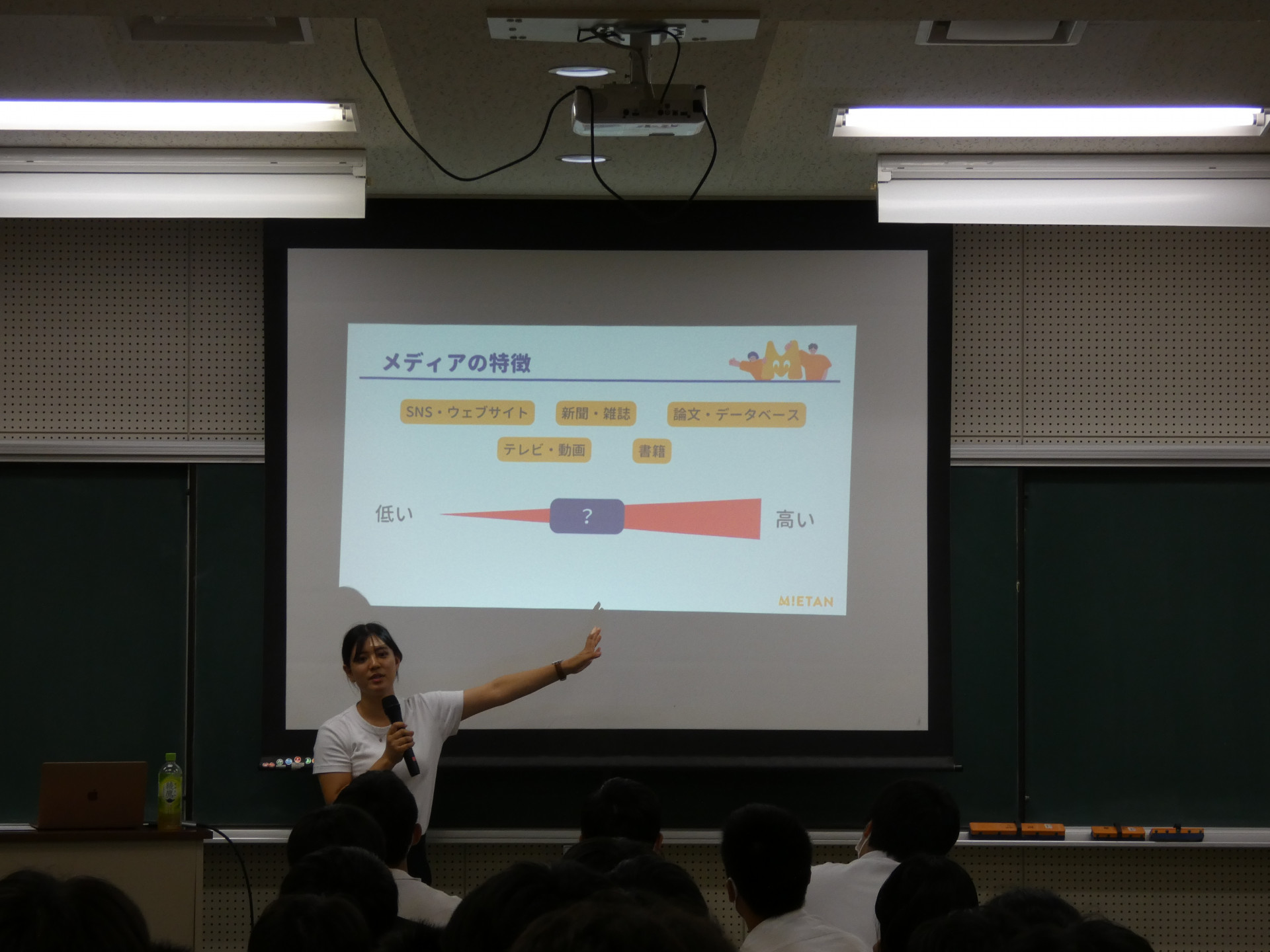 2.探求防災Ⅰ.JPG