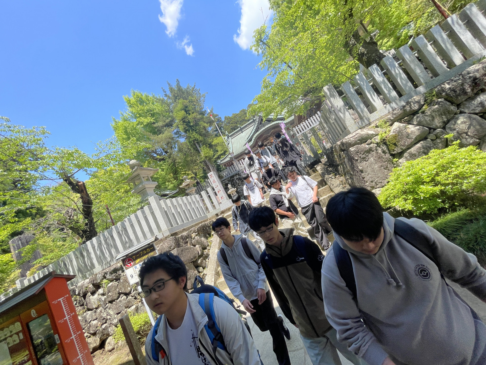 20250508_023649323_iOS