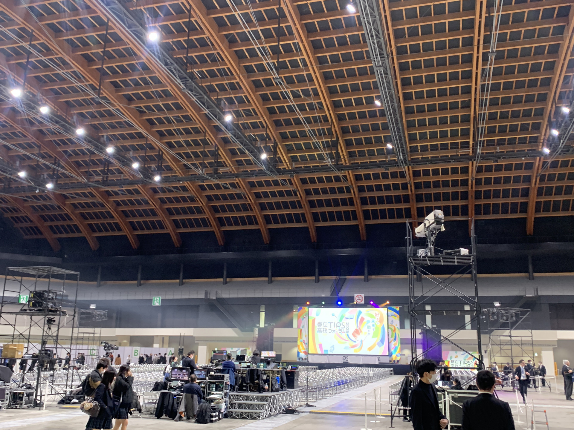 20251226_033833509_iOS