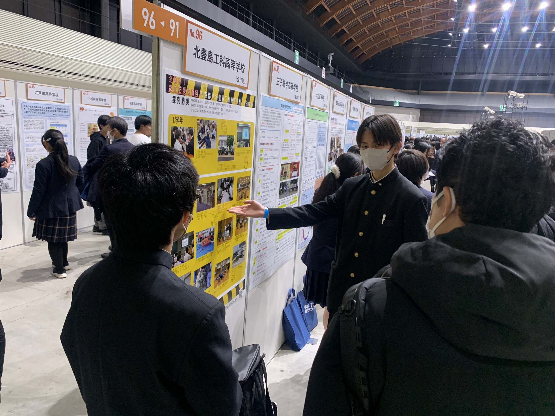 20251226_043024100_iOS