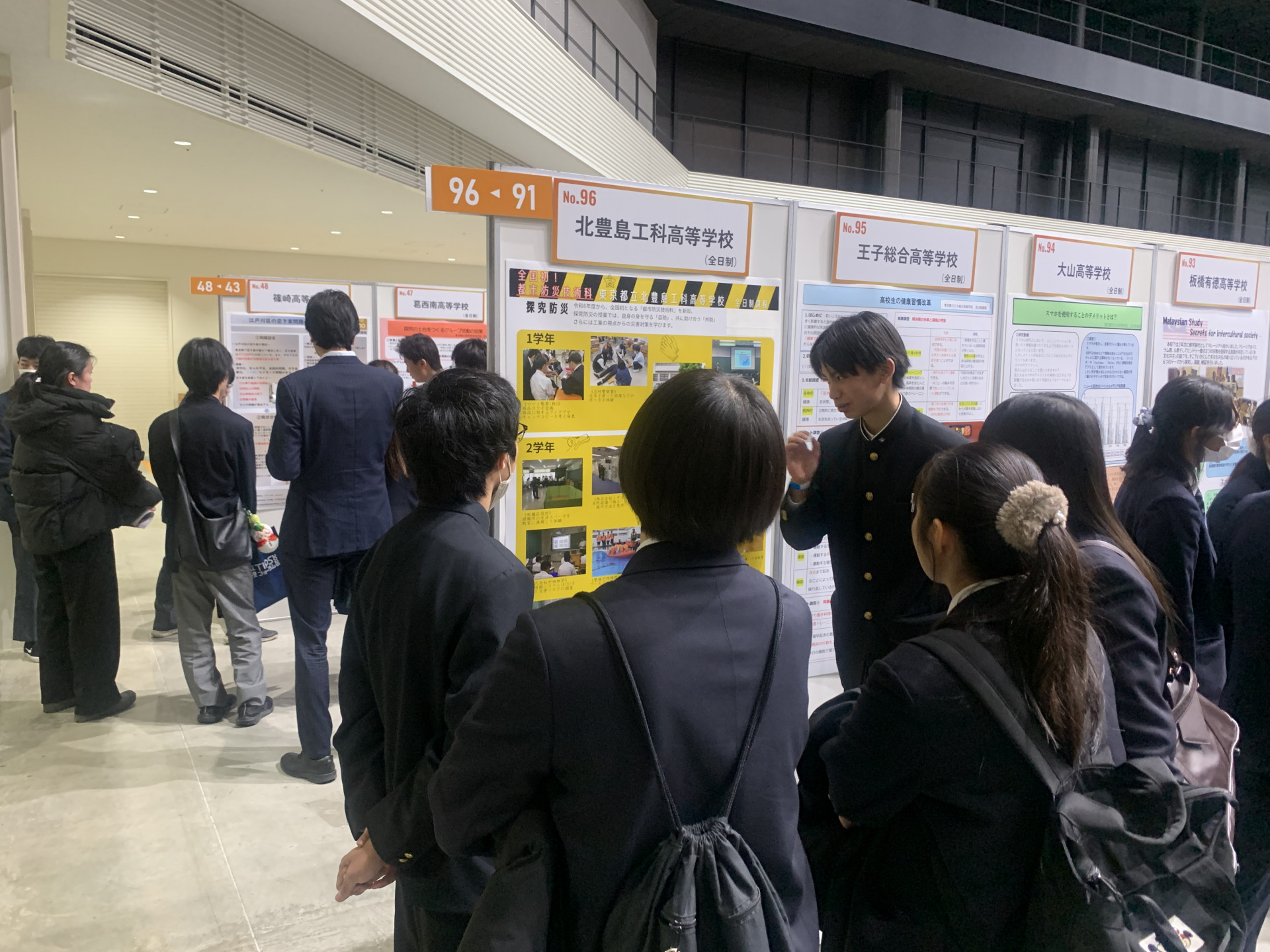 20251226_044142506_iOS