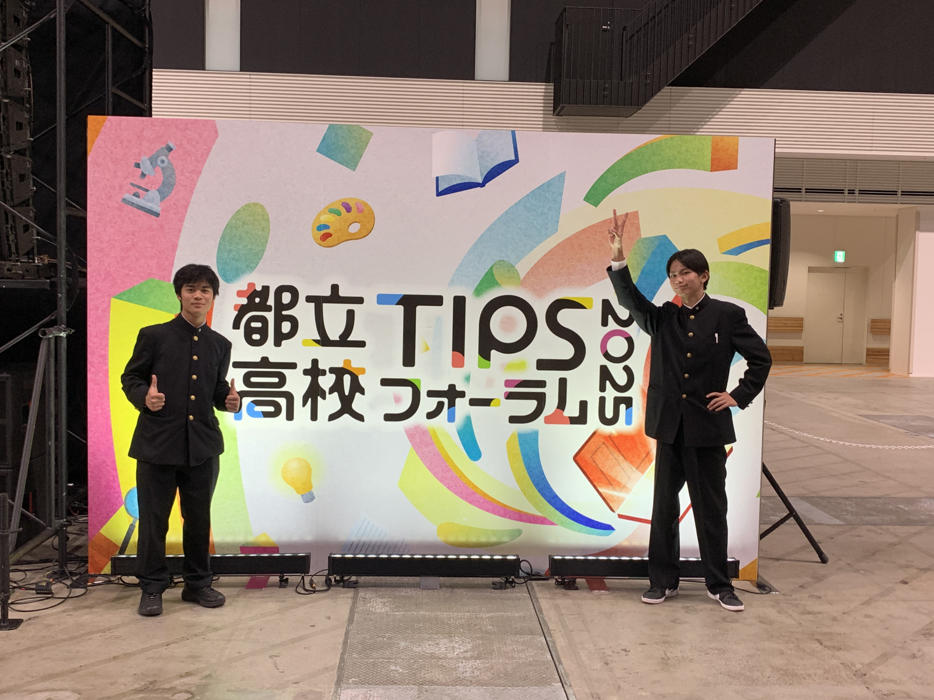 20251226_062812974_iOS