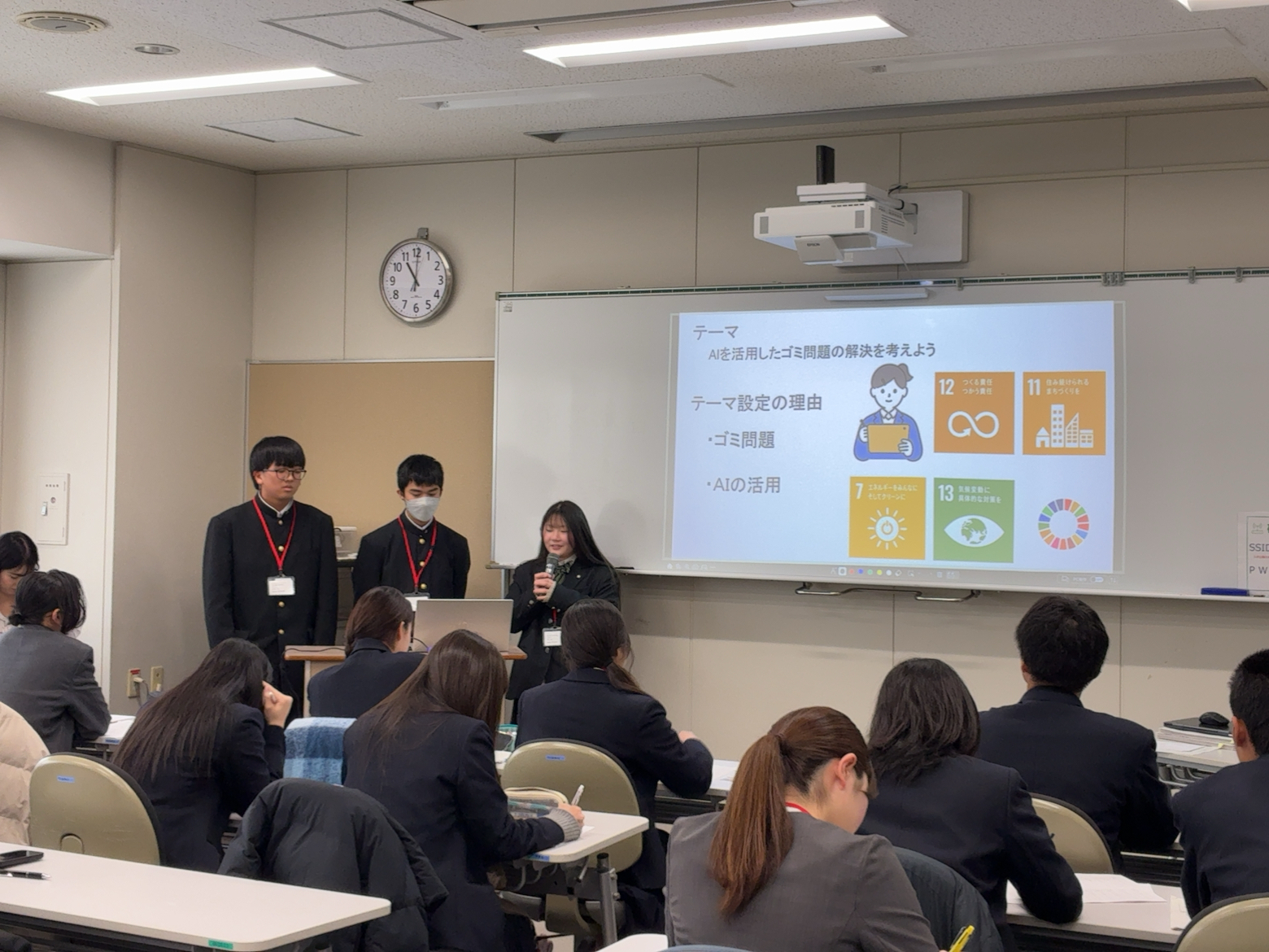 20260208_020104180_iOS