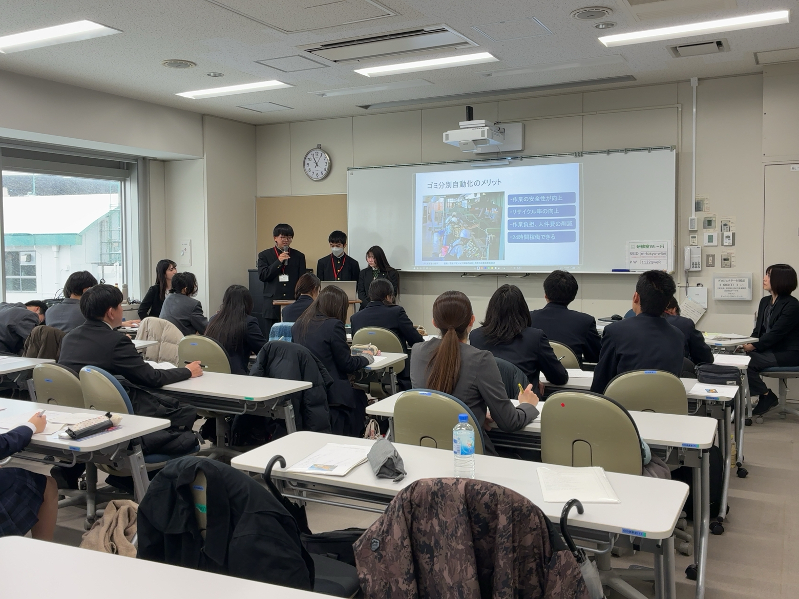 20260208_020521124_iOS