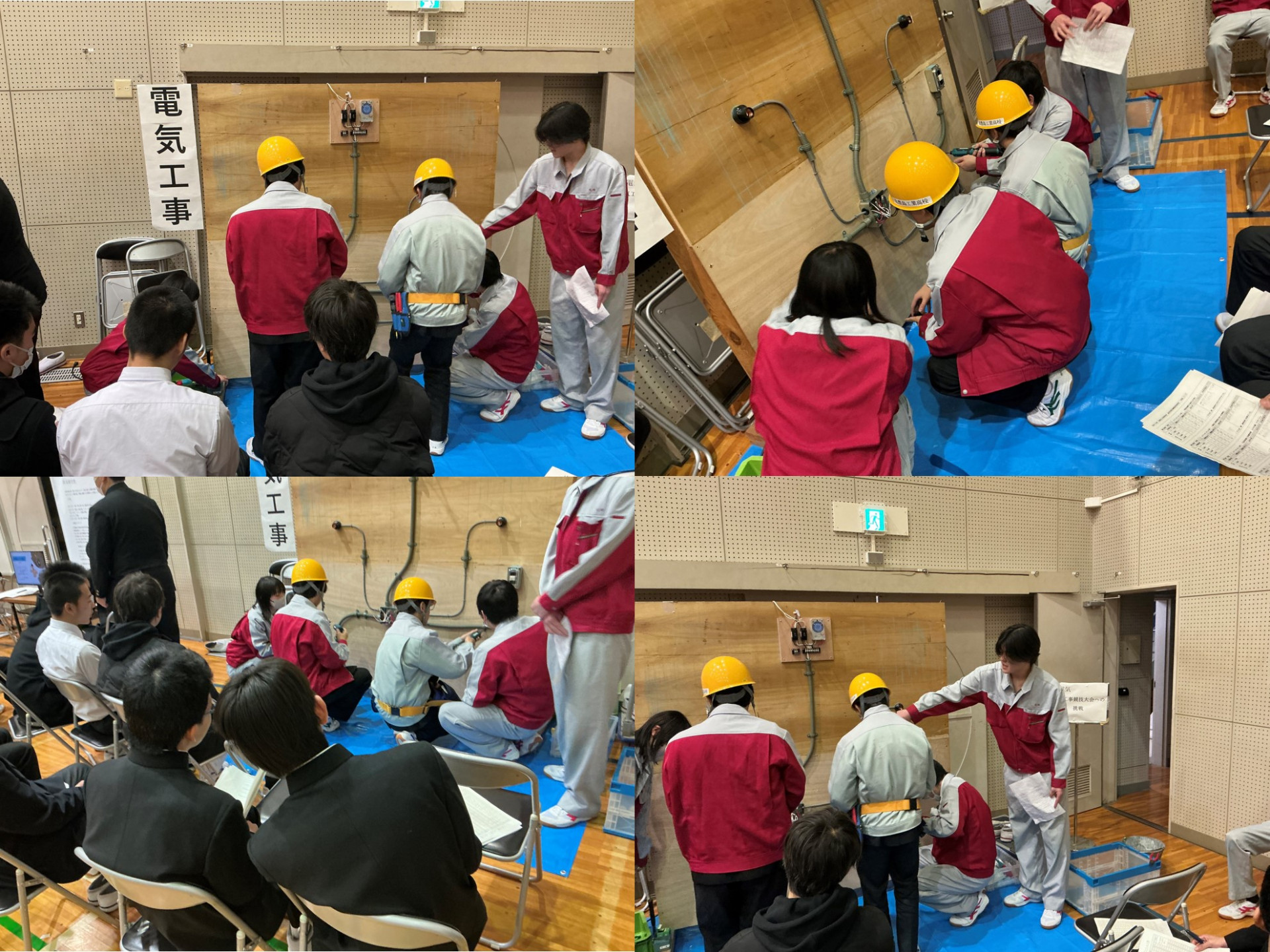 24.ポスター電気工事競技大会への挑戦