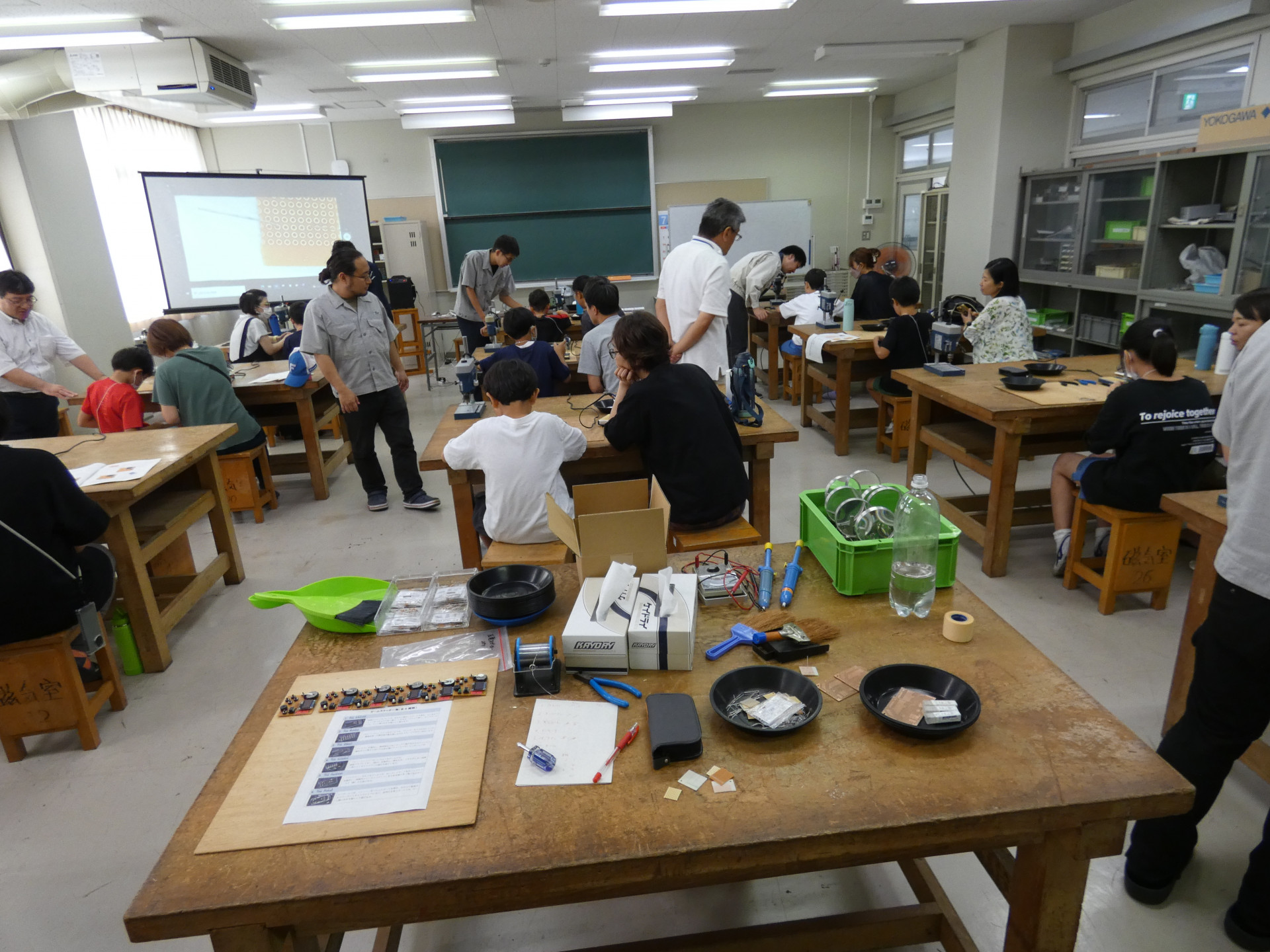 24.電気8.JPG