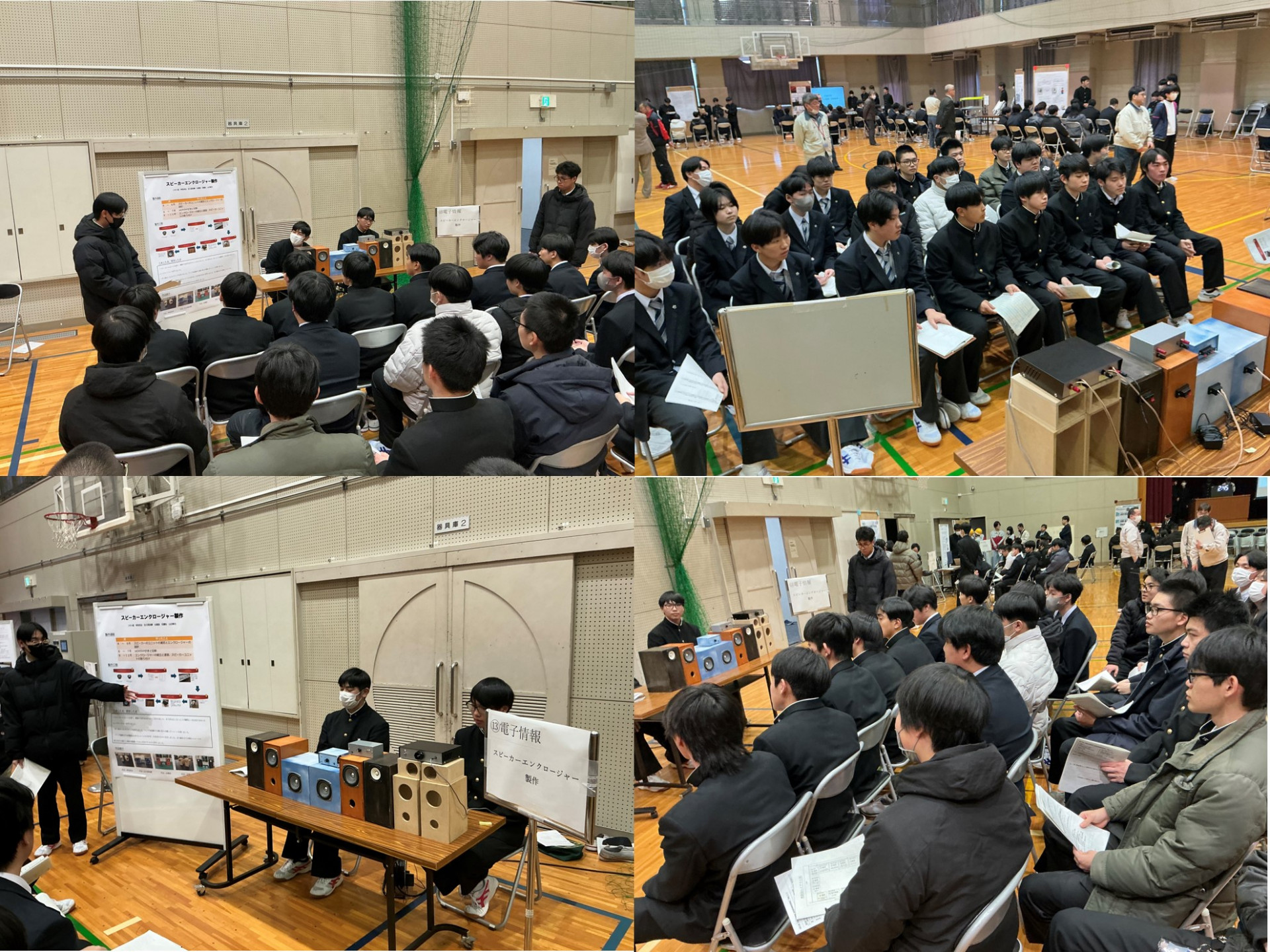 28.ポスタースピーカーエンクロージャー製作