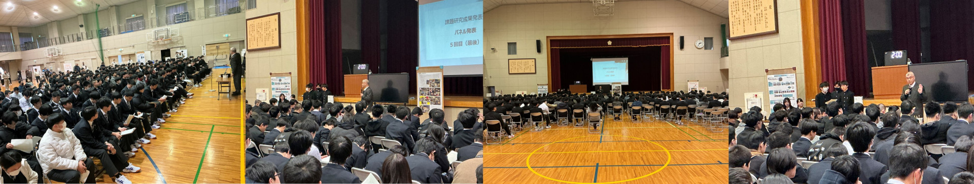 32.校長からの講評