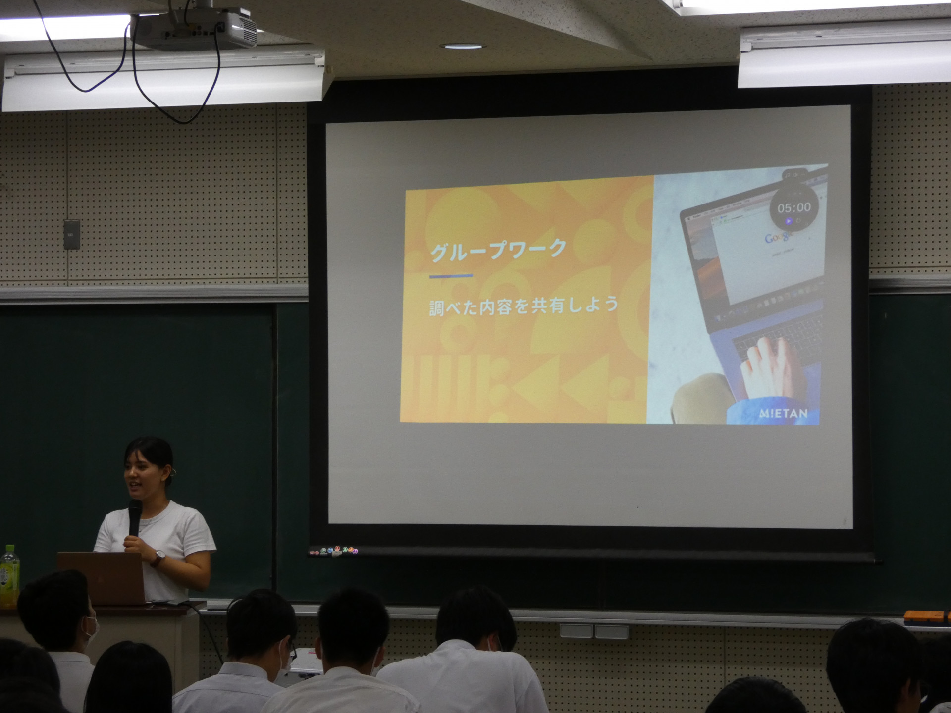 4.探求防災Ⅰ.JPG