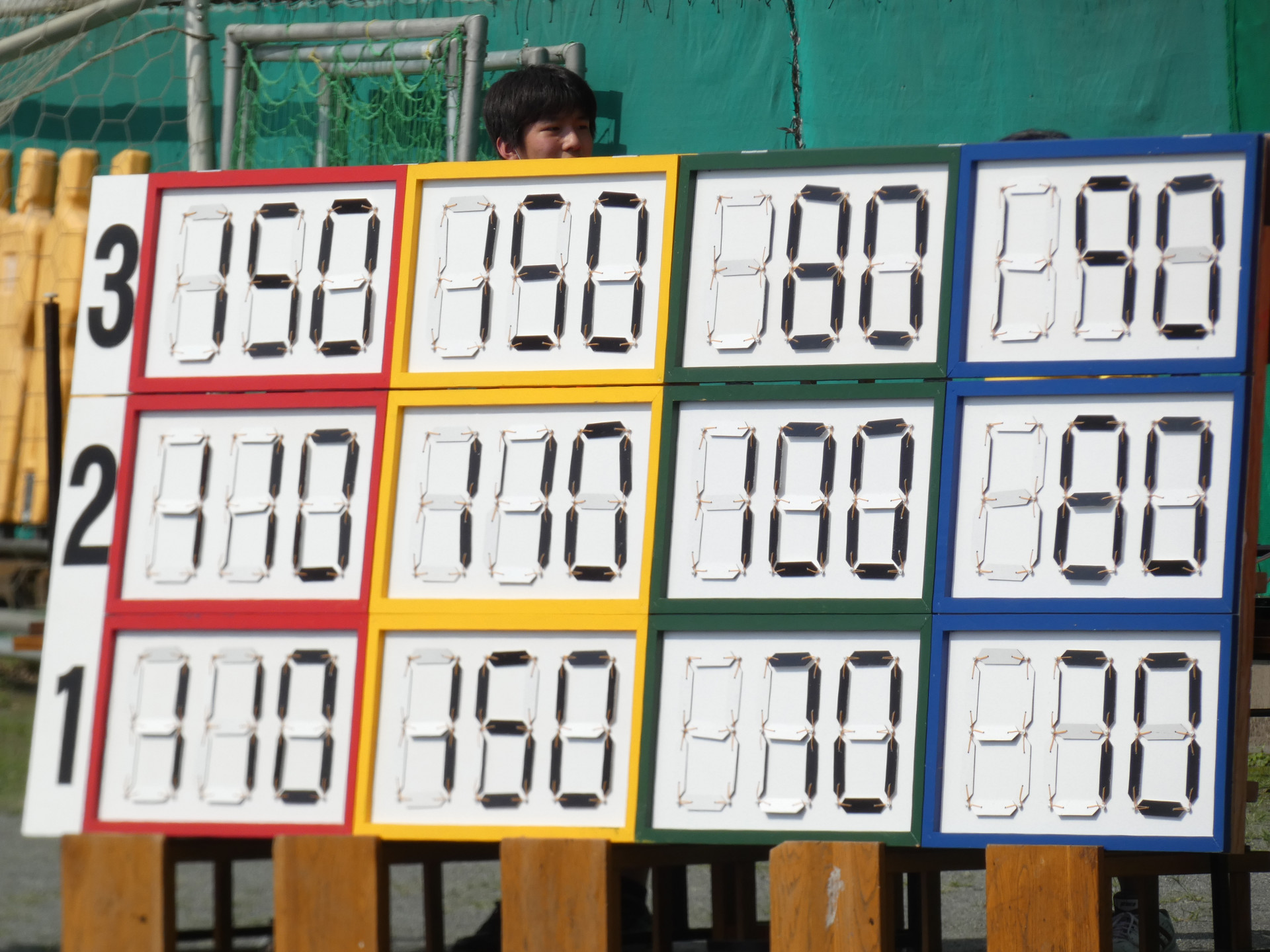 41.各得点.JPG