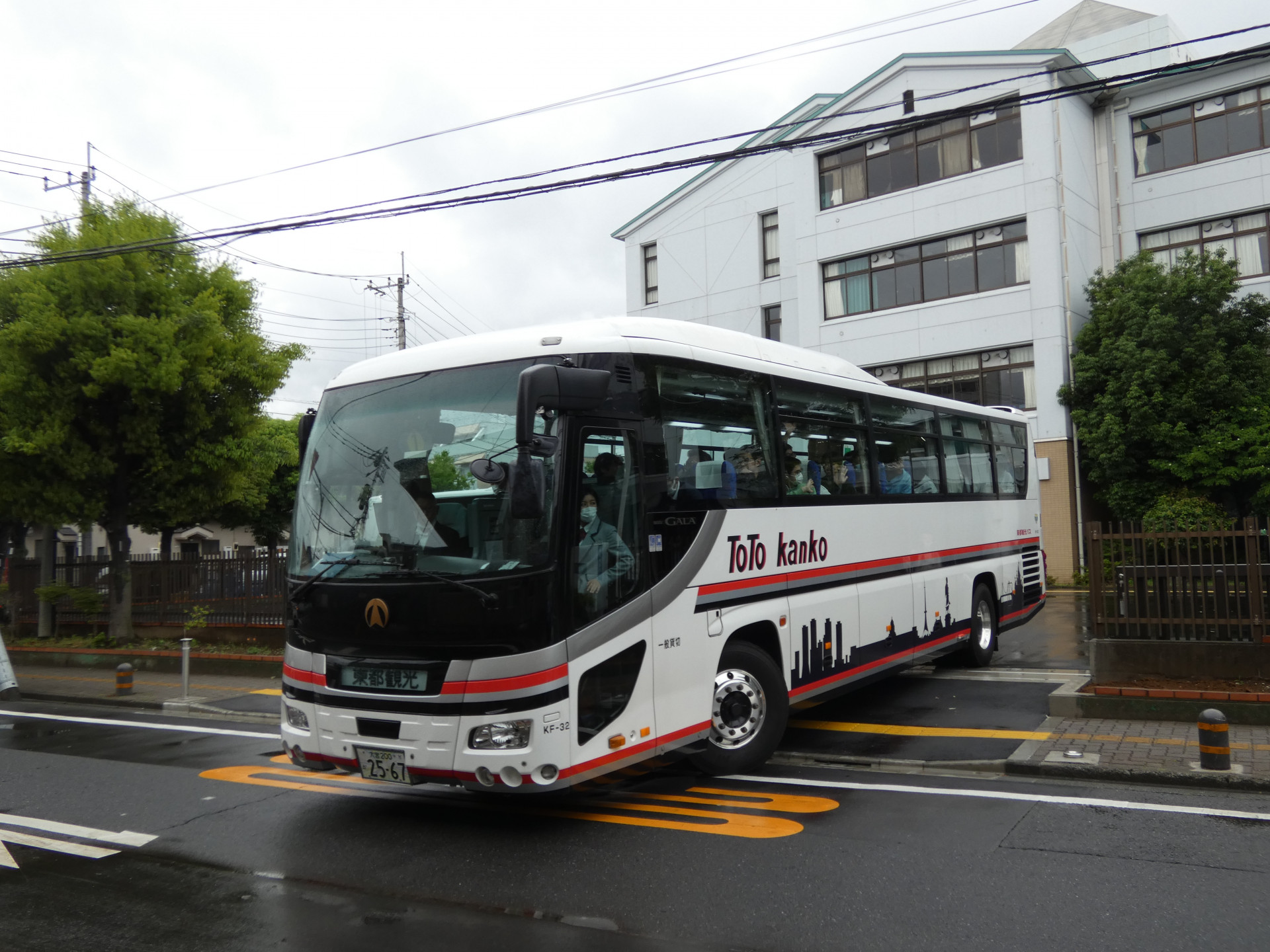 5.出発の様子4.JPG