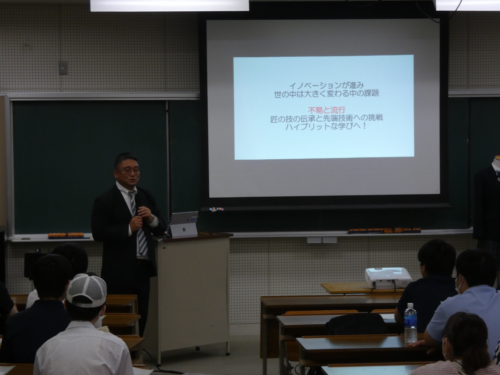 5.各分掌説明(進路指導部).JPG