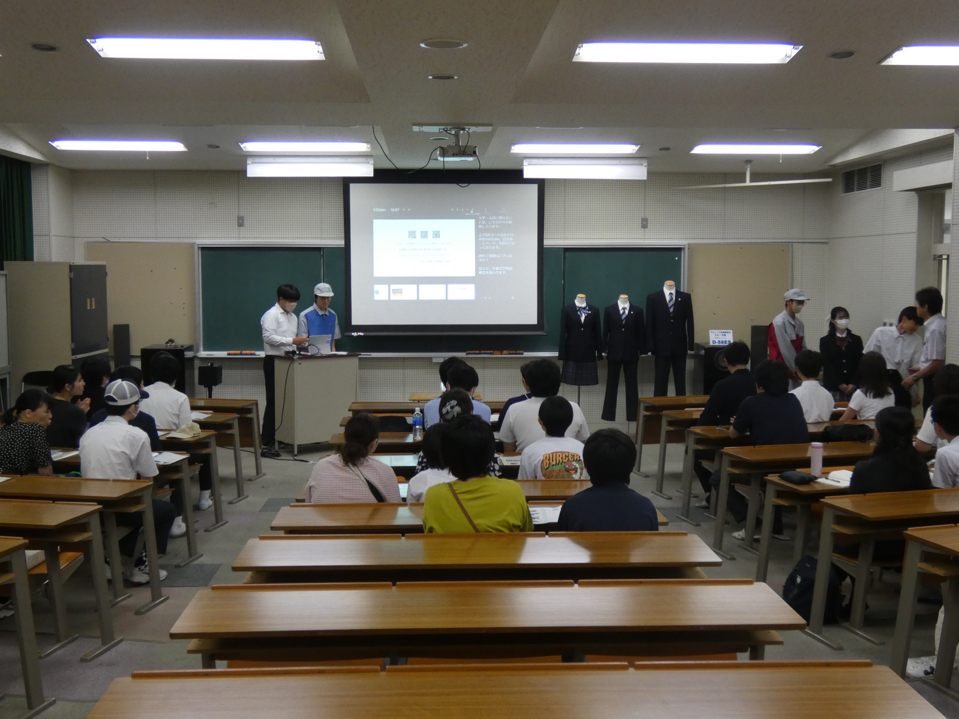 7.生徒会より.JPG